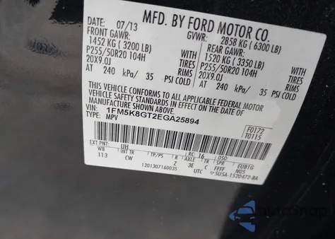 2014 Ford Explorer Sport from USA, damaged, VIN 1FM5K8GT2EGA25894